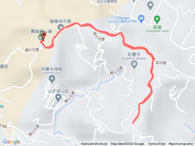 小百岳 046 台中 阿罩霧山 20230126