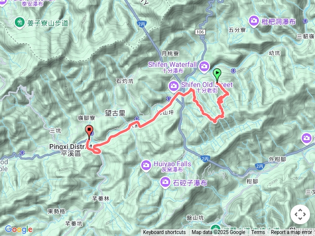 平溪乾坑古道石龜將軍