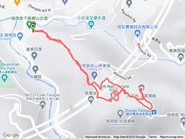 指南宮竹柏參道