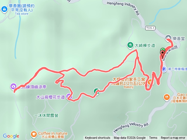 20260307-大崎棟古道