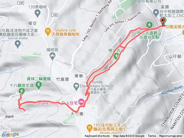 芬園 碧山古道➡️十八觀音步道➡️挑水古道