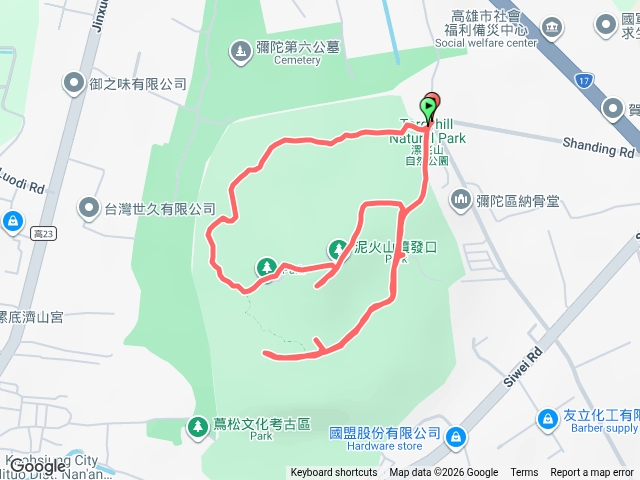 漯底山2026-07-25