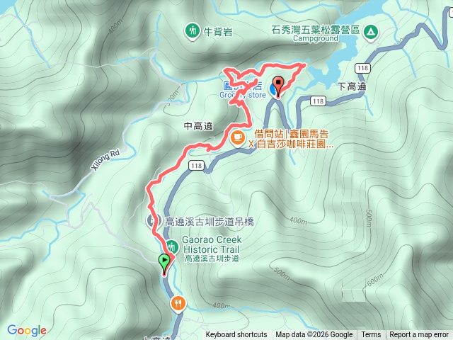 高遶溪古圳步道