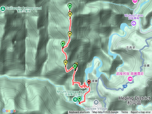 馬武霸山，百岳觀景平台