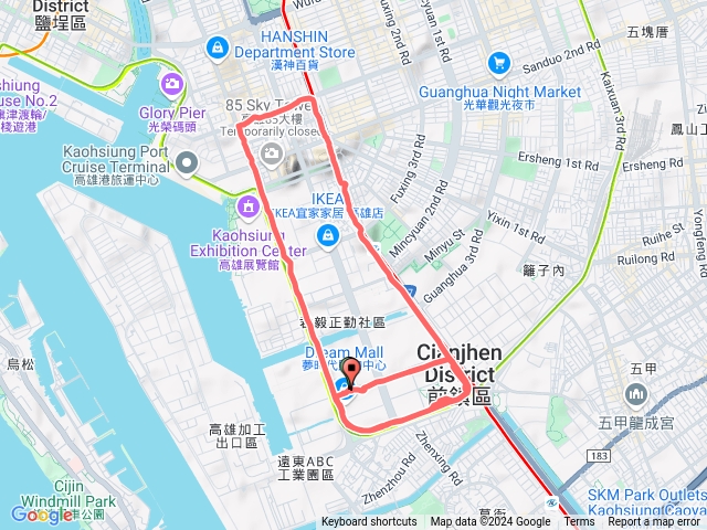 241020高雄舒跑杯