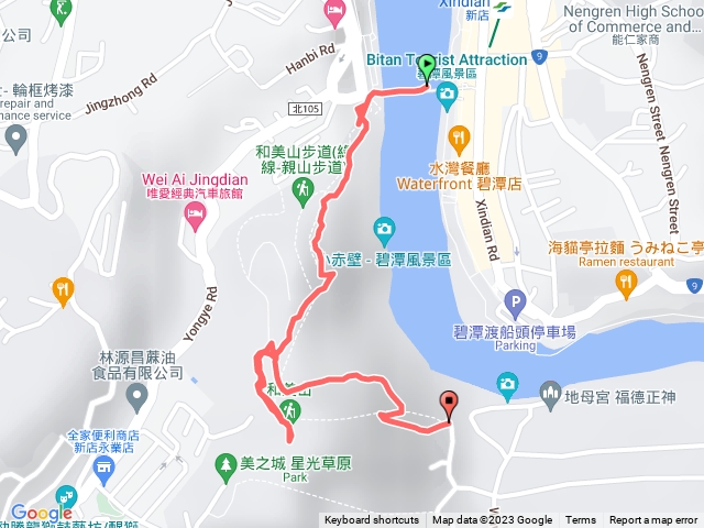 和美山-碧潭吊橋-渡船頭