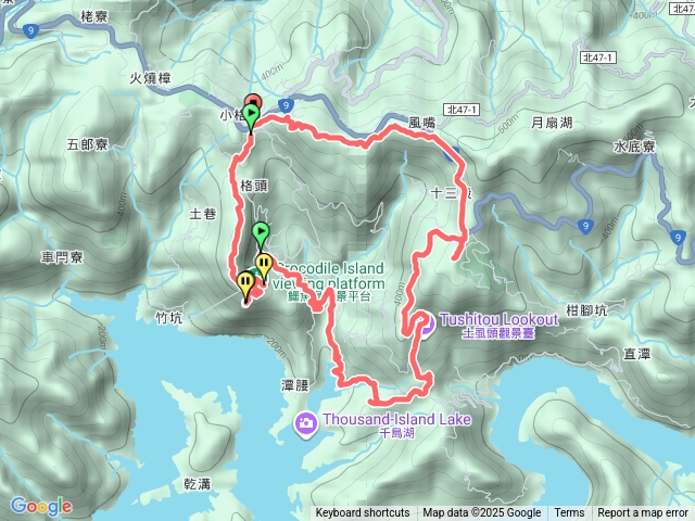 小格頭-獅頭山-鱷魚島-八卦茶園-土虱頭-十三股山-風露嘴山-雲海山預覽圖