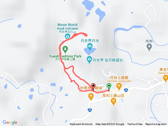 田寮月世界步道