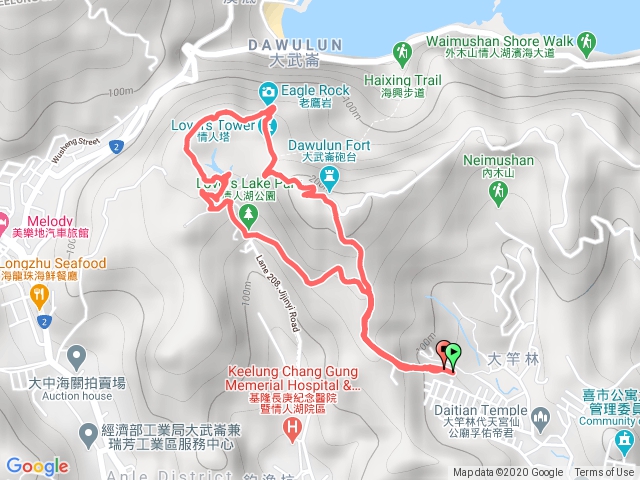 大慶大城-老鷹岩