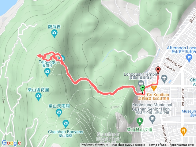 三合洞、少女洞