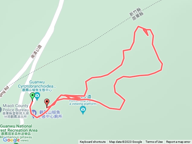 2023森遊竹縣 尋寶特攻隊雲霧步道