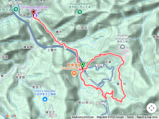 石碇磨石坑山