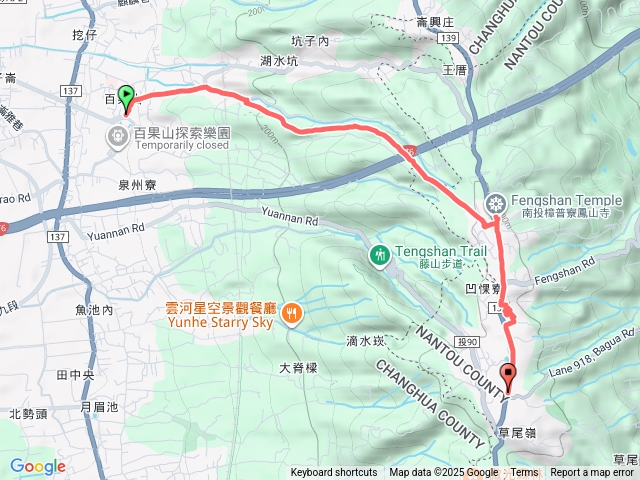 隴頂步道預覽圖