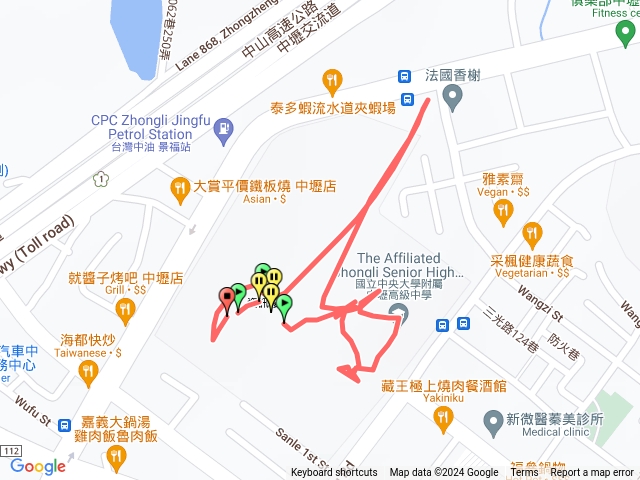 20416彭品潔