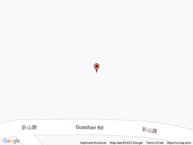卦山大縱走-八卦山基點