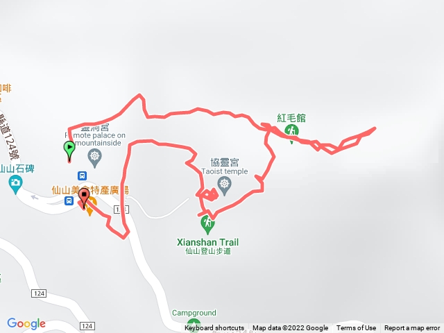 仙山