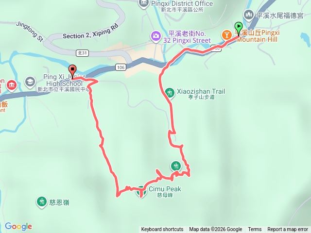 2025微笑山線大縱走尋寶集章任務微笑山線：【五分山系】平溪小黃山段20260308130616預覽圖
