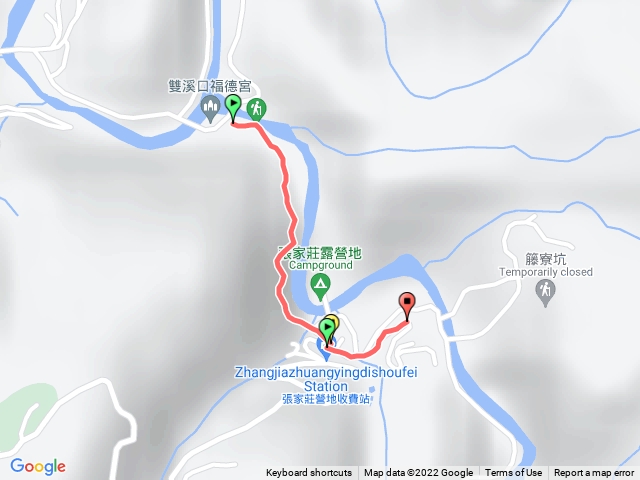 古道起點