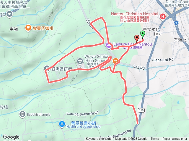 旺來健走