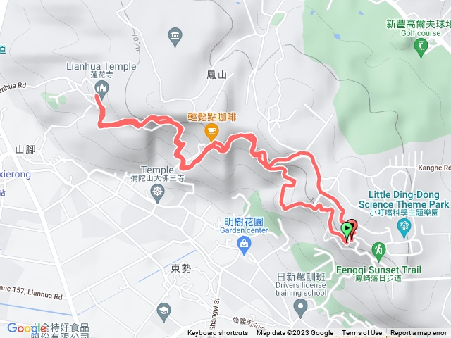 天德堂41