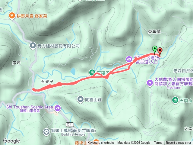 石硬子古道預覽圖