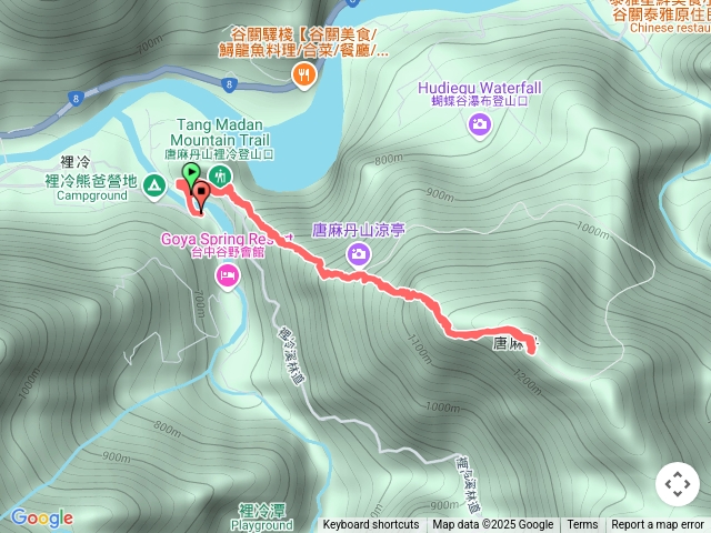 唐麻丹山