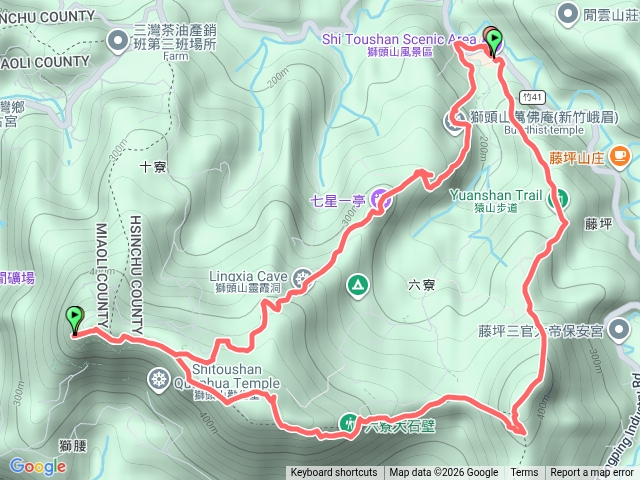 猿山.獅頭山.獅尾山.縱走預覽圖