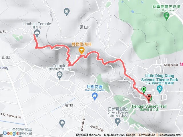 鳳崎步道 天德堂上