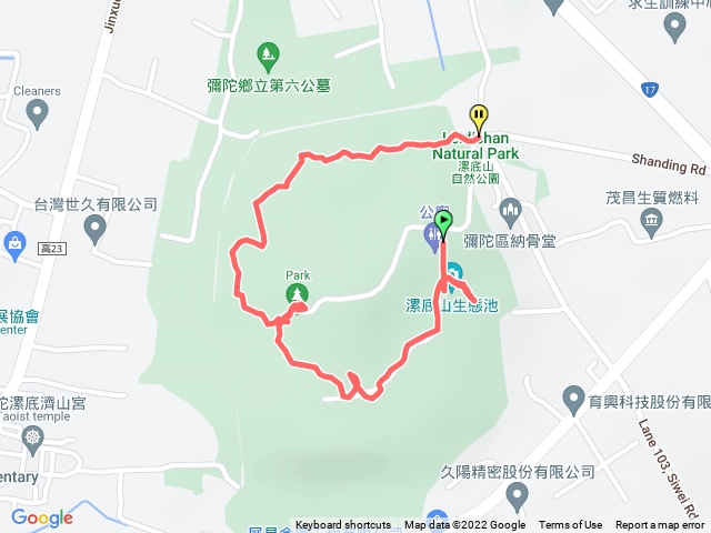 漯底山自然公園O繞