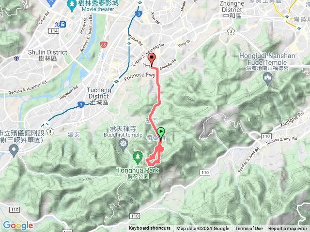 天上山縱走