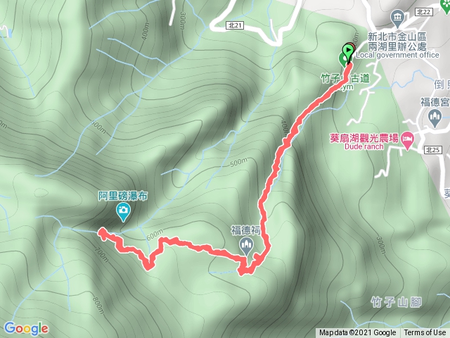 阿里磅瀑布、竹子山古道