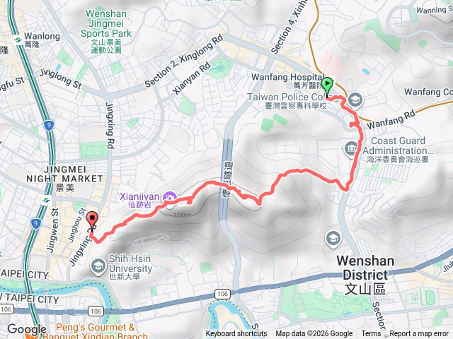 仙跡岩2026第86回