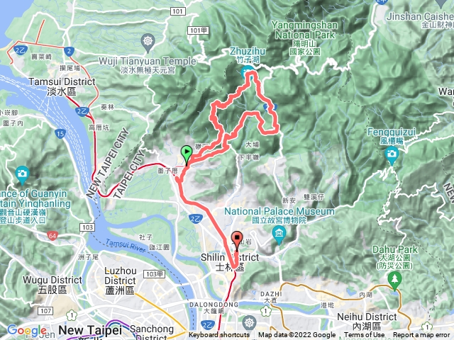 中正山—竹子湖