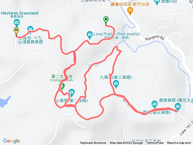 新竹市