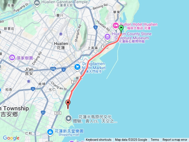蔚藍兩潭曙光線