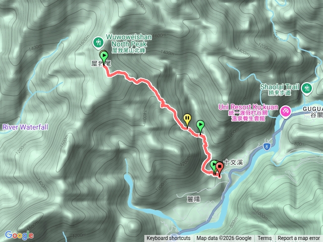 屋我尾山