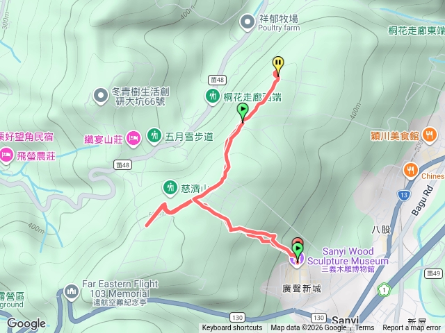 慈濟山三義山
