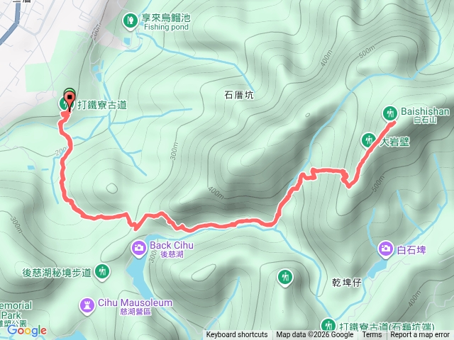白石山part1