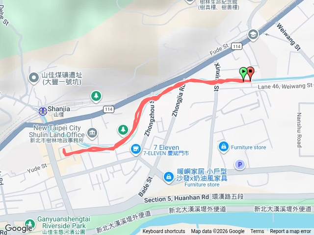 健行購物