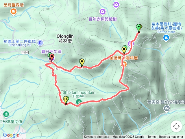 2025.4.9.新竹芎林小百岳.飛鳳山.中坑山.觀日坪古道環狀