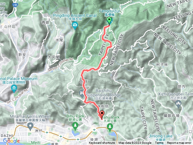 台北大縱走第四段