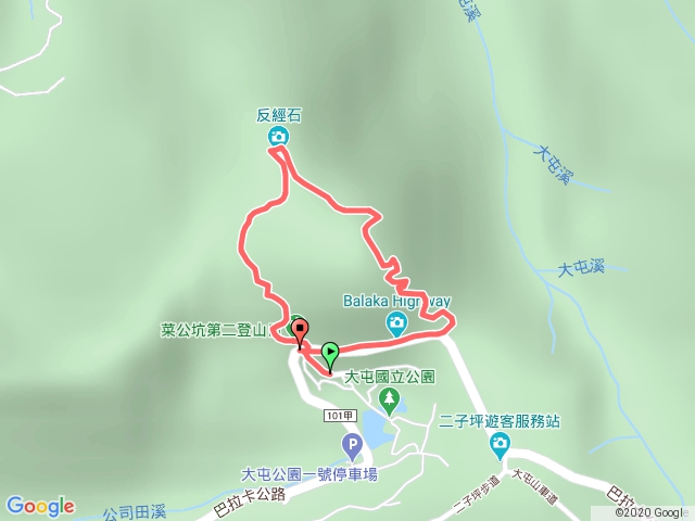 菜公坑山