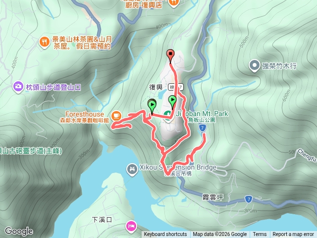 大溪站-角板山公園預覽圖