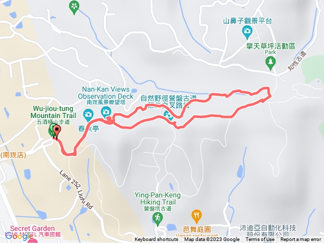 桃園蘆竹-五酒桶山步道(去程森林浴步道，回程六福步道)