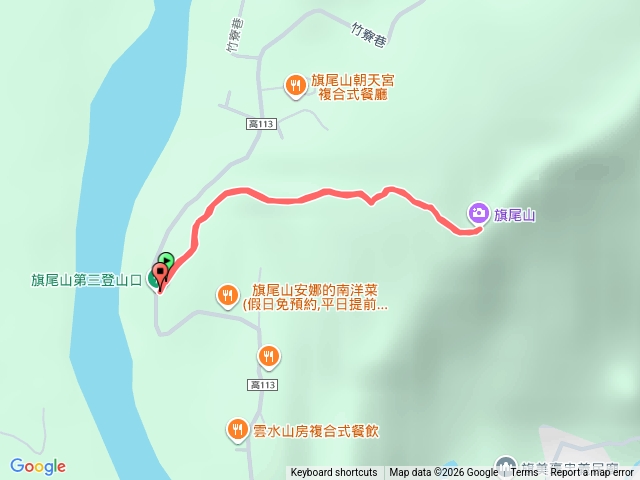 旗尾山（第三登山口來回）預覽圖