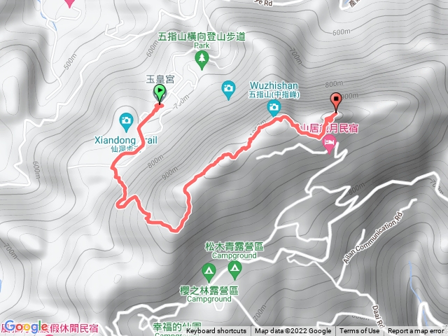 五指連峰