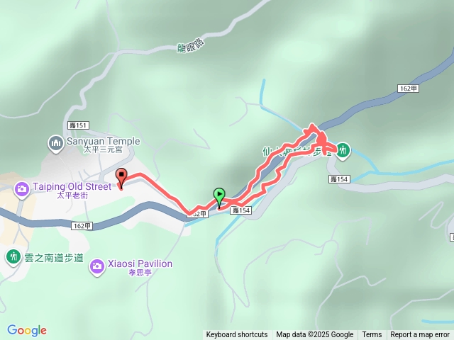 太平老街到仙人堀預覽圖