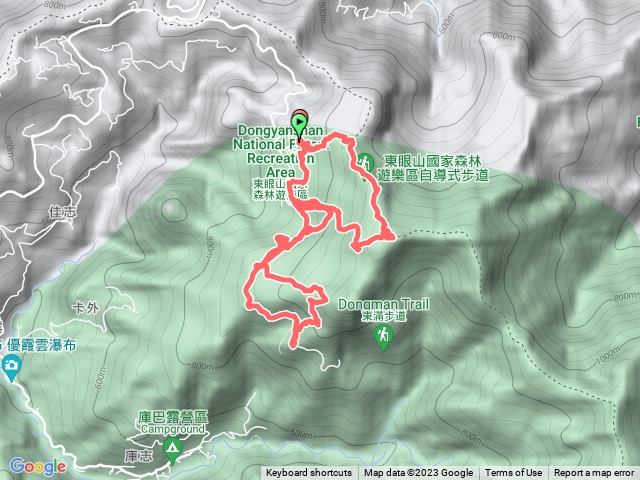 東眼山森林遊樂區