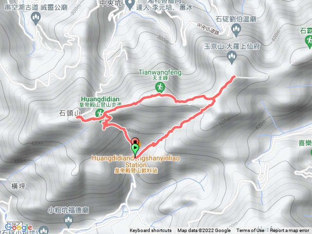 皇帝殿 小粗坑登山口東峰進西峰回
