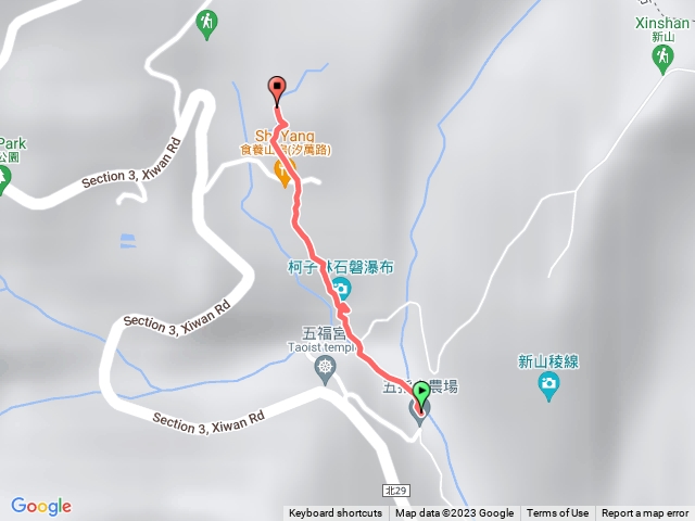 五指山、友納山